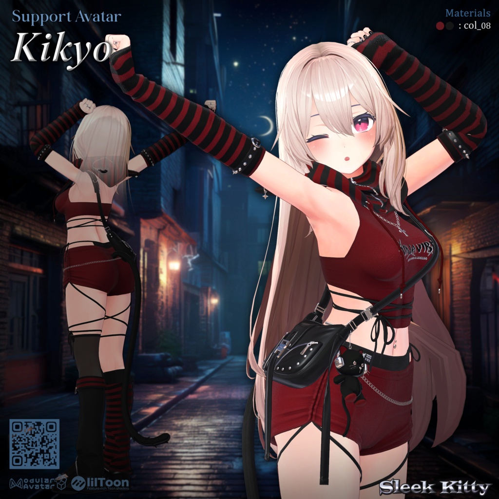 【12アバター対応】Sleek Kitty🐈⬛