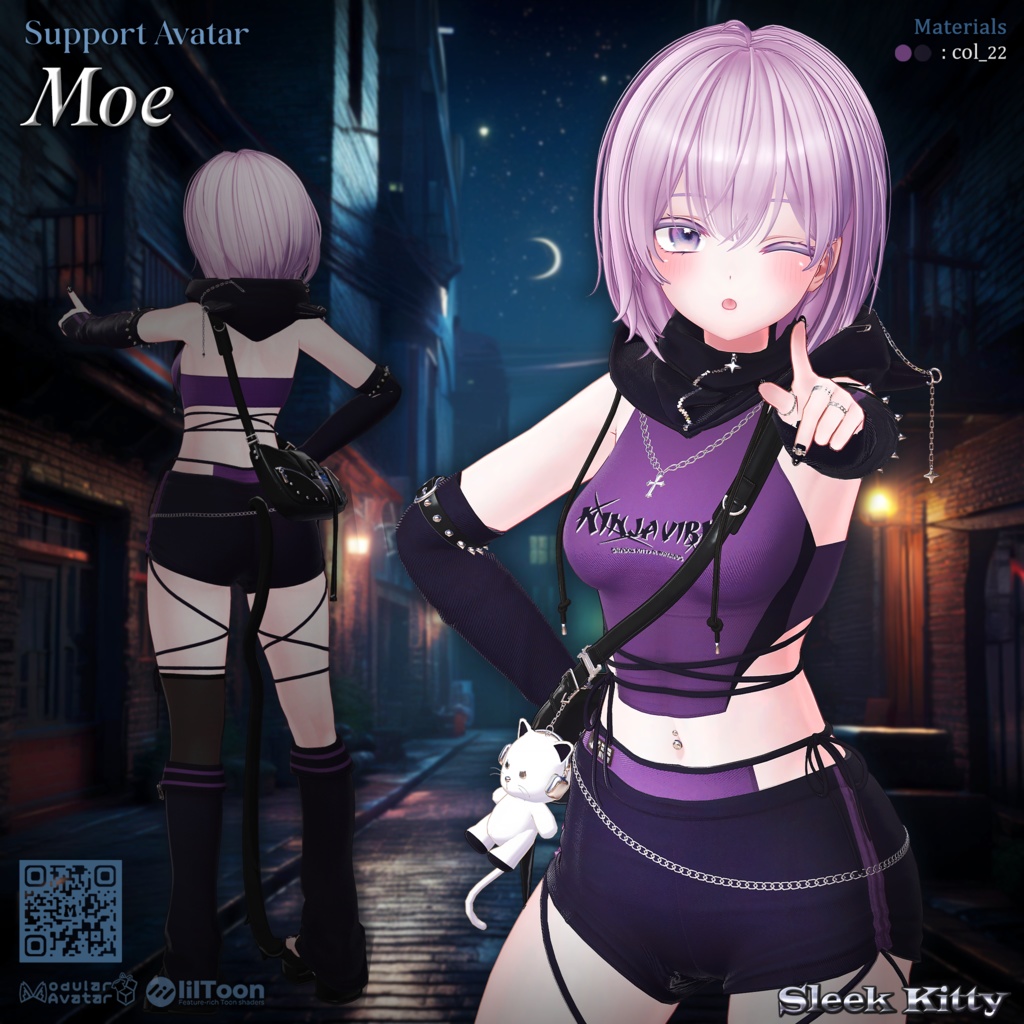 【12アバター対応】Sleek Kitty🐈⬛