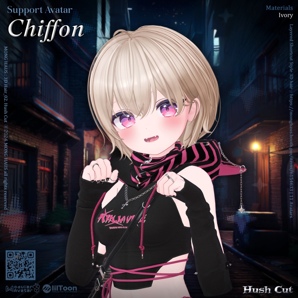 【12アバター対応】Hush Cut🐾