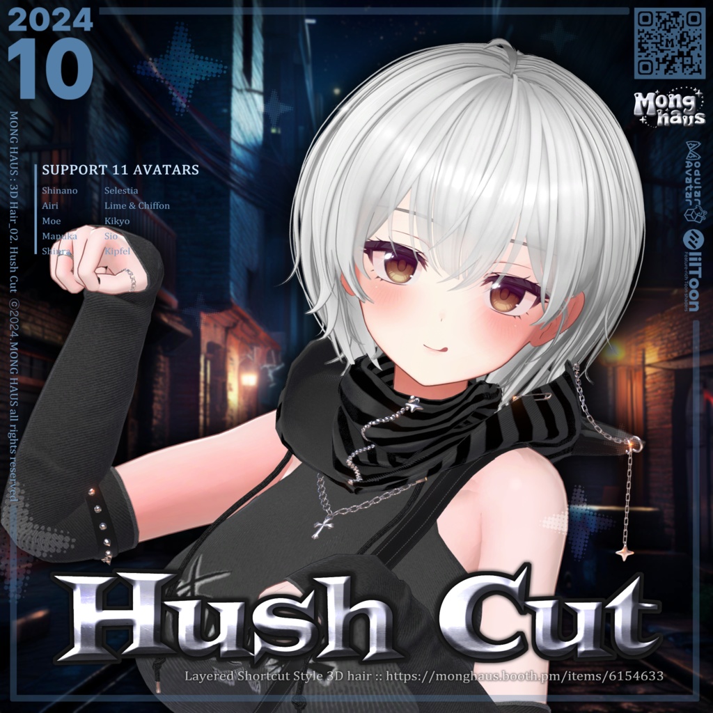 【12アバター対応】Hush Cut🐾