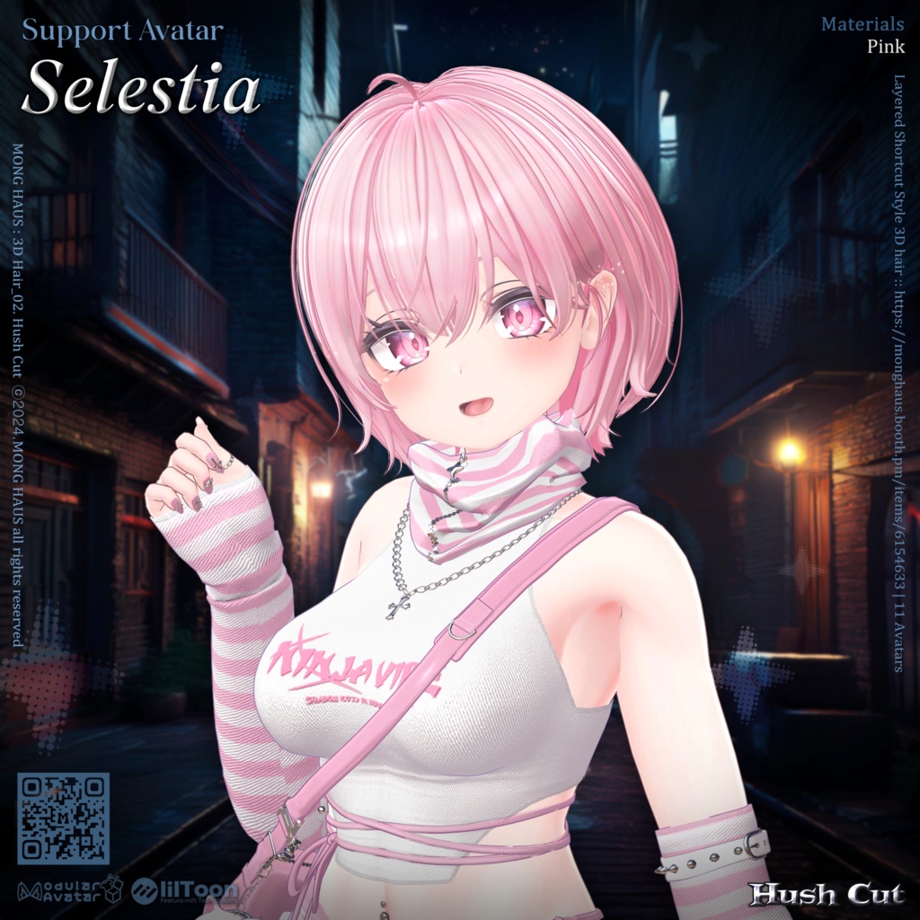 【12アバター対応】Hush Cut🐾