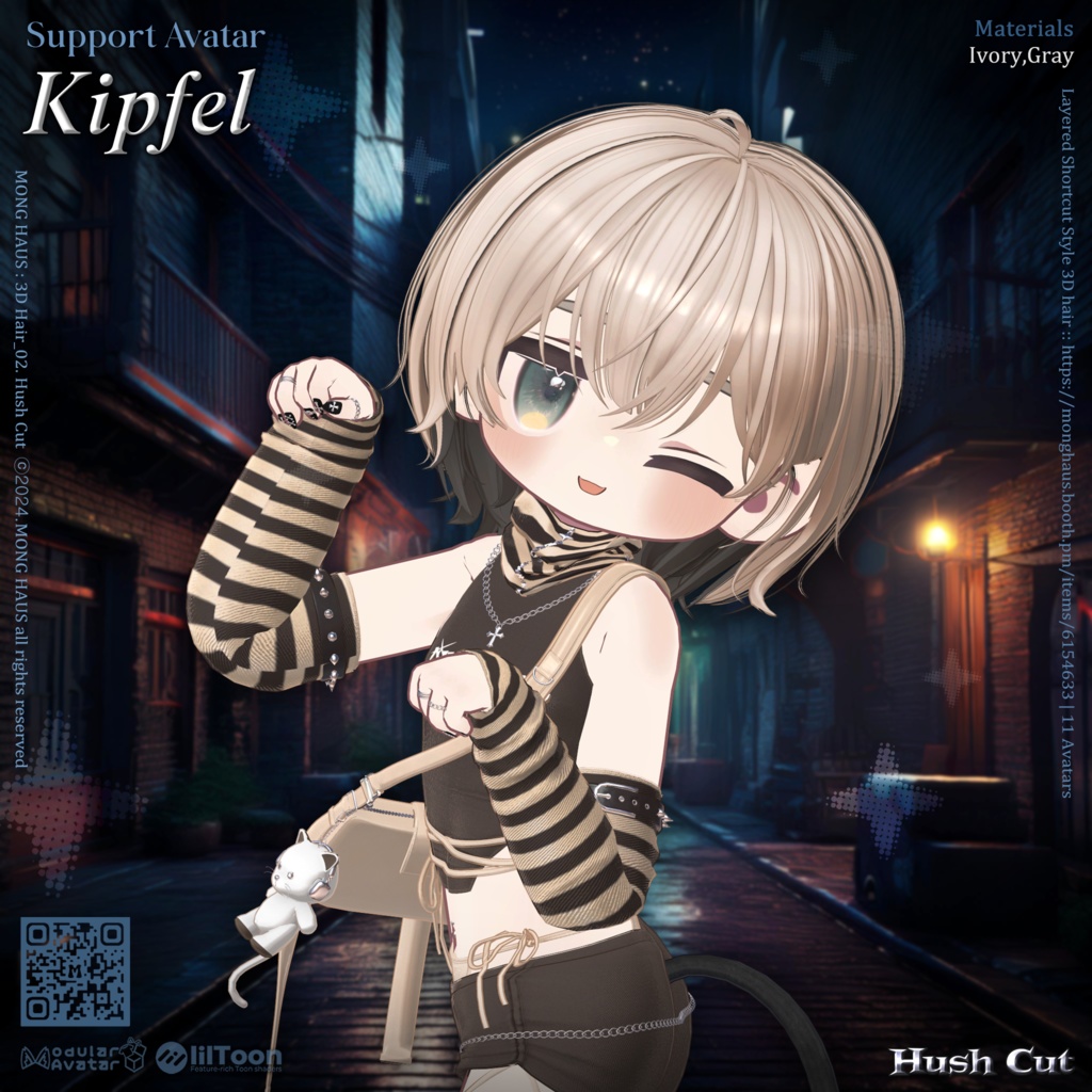 【12アバター対応】Hush Cut🐾