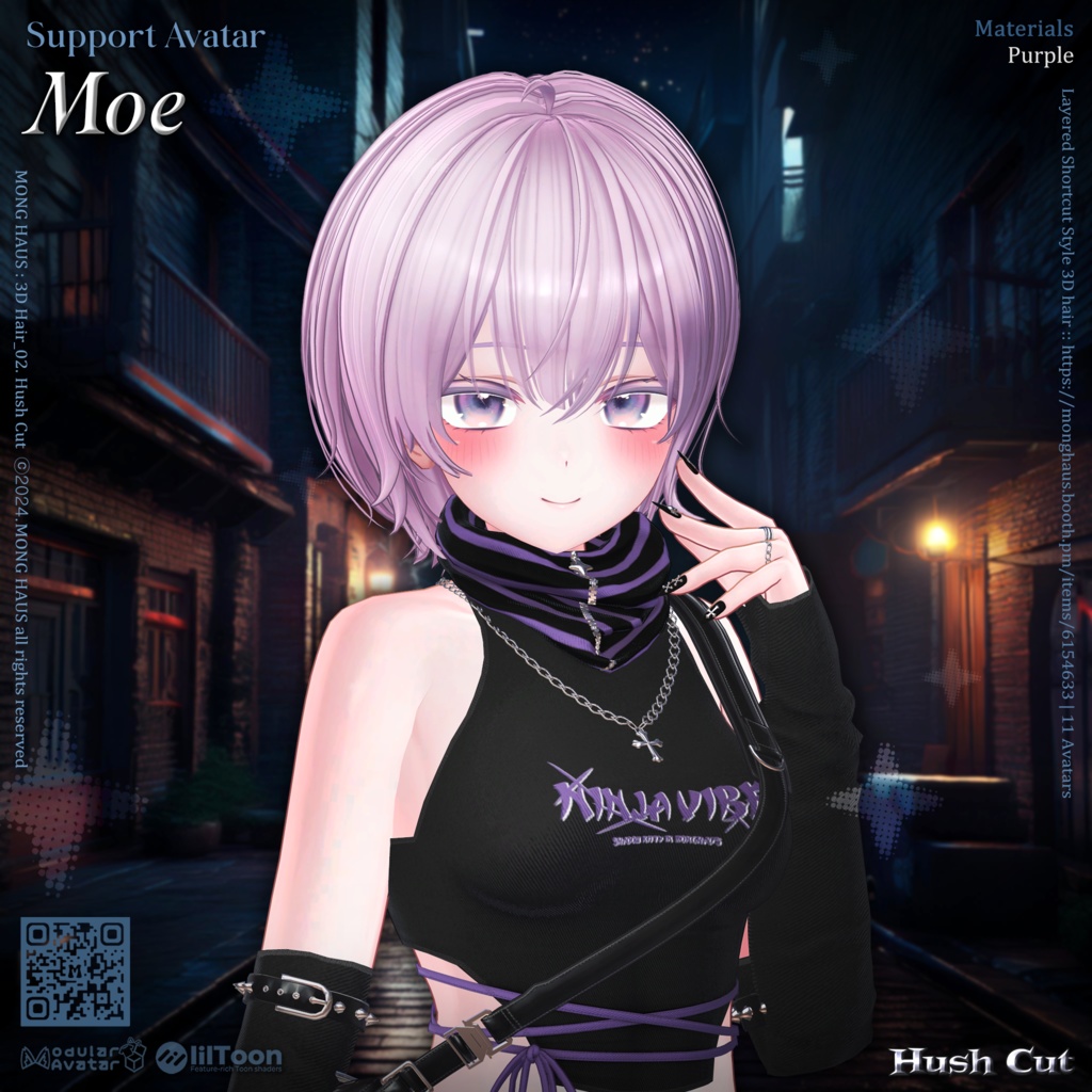 【12アバター対応】Hush Cut🐾