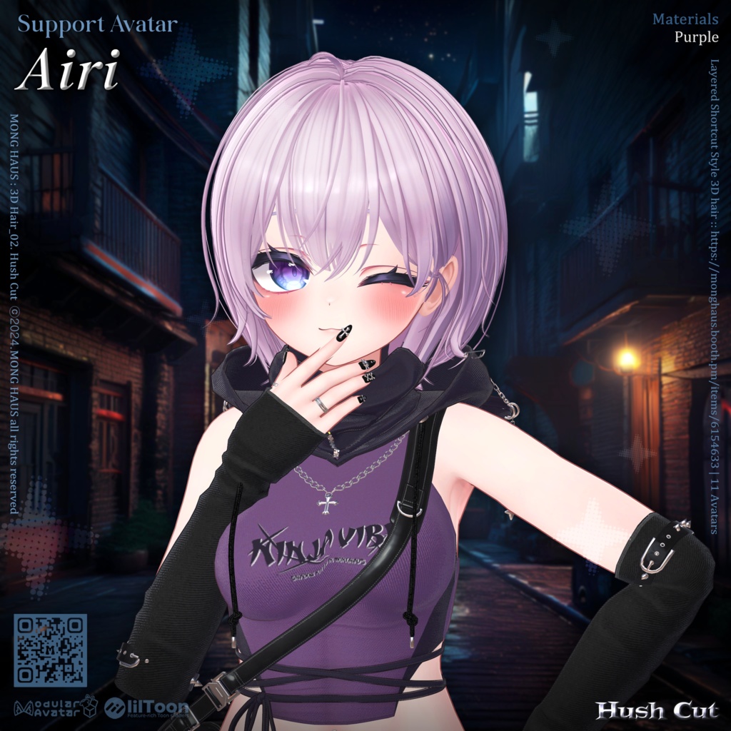 【12アバター対応】Hush Cut🐾