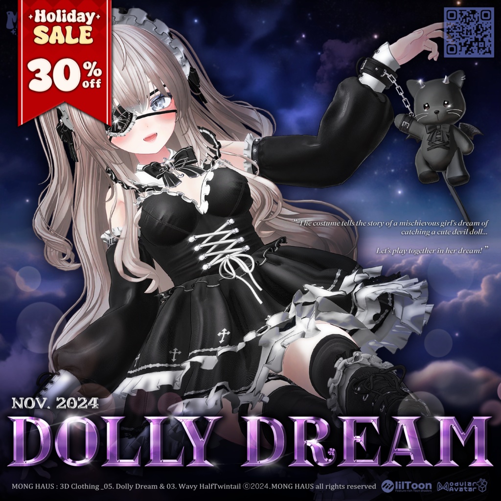 🔥SALE🔥【14アバター対応】 DOLLY DREAM🌟