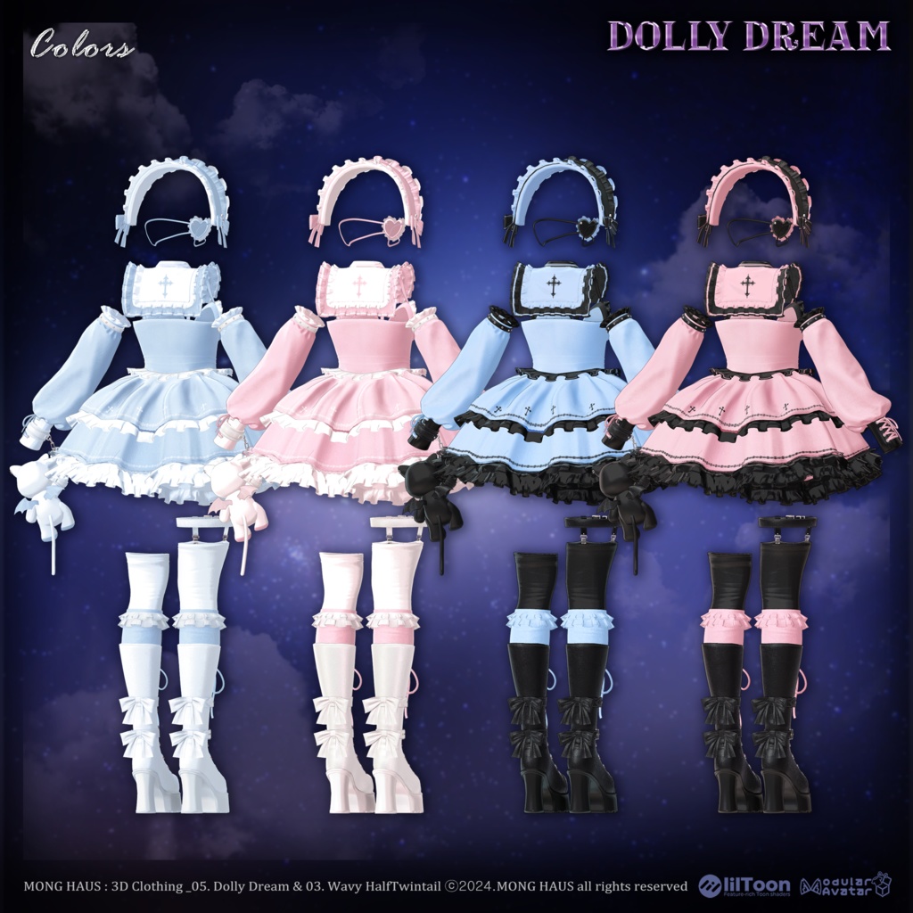 🔥ICHIGO🔥【14アバター対応】 DOLLY DREAM🌟