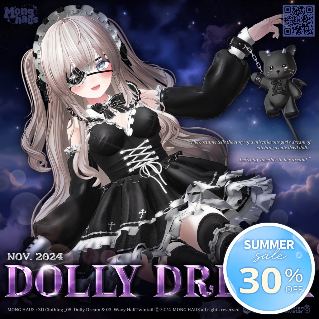 【15アバター対応】 DOLLY DREAM🌟