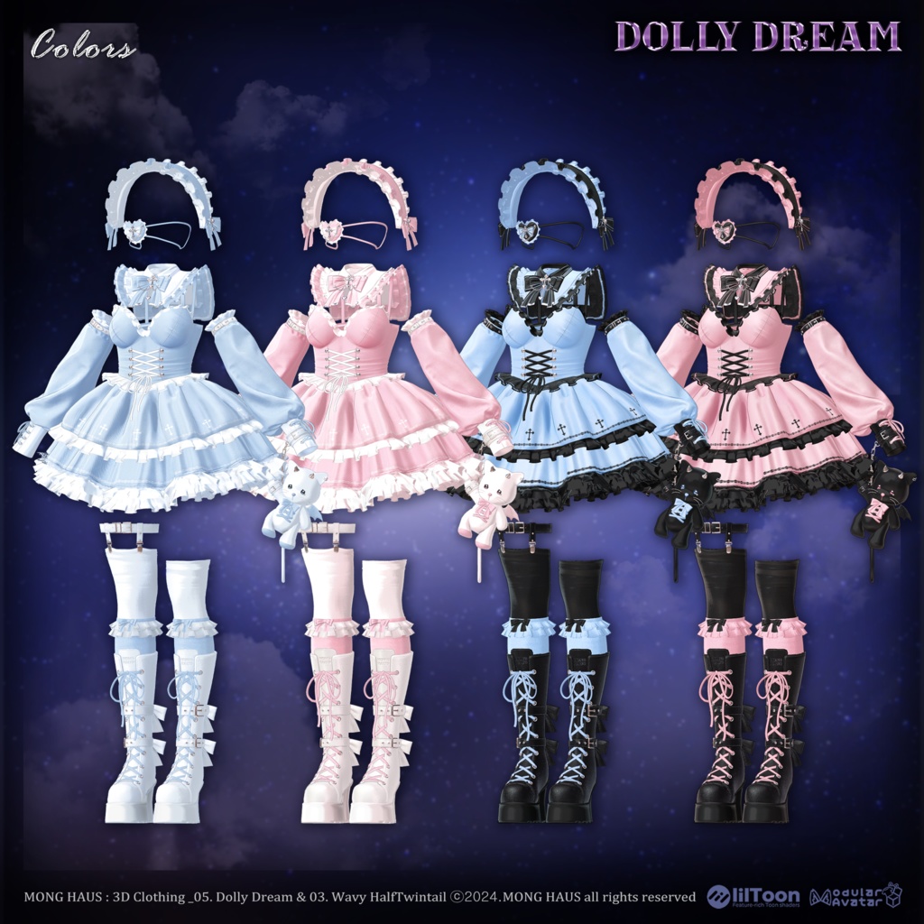 🔥ICHIGO🔥【14アバター対応】 DOLLY DREAM🌟