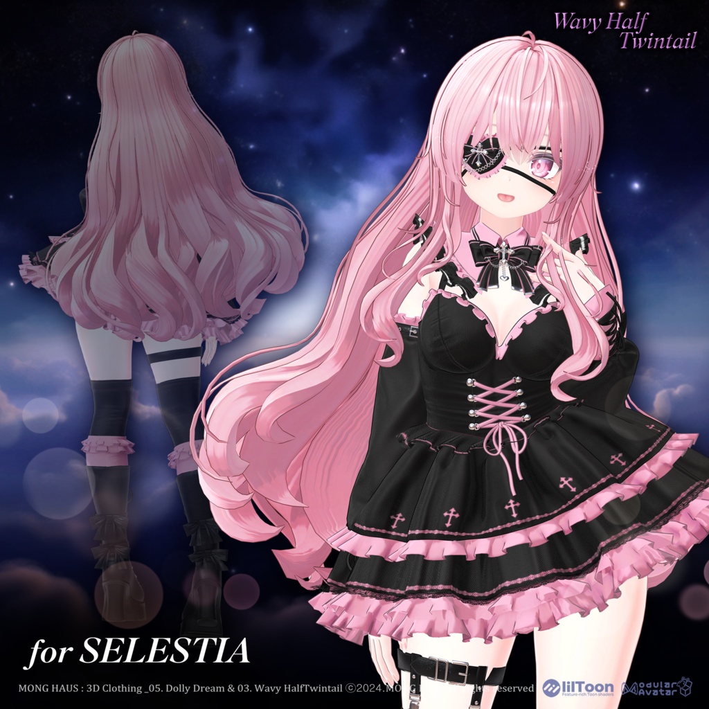 【13アバター対応】 Wavy Half Twintail🌟