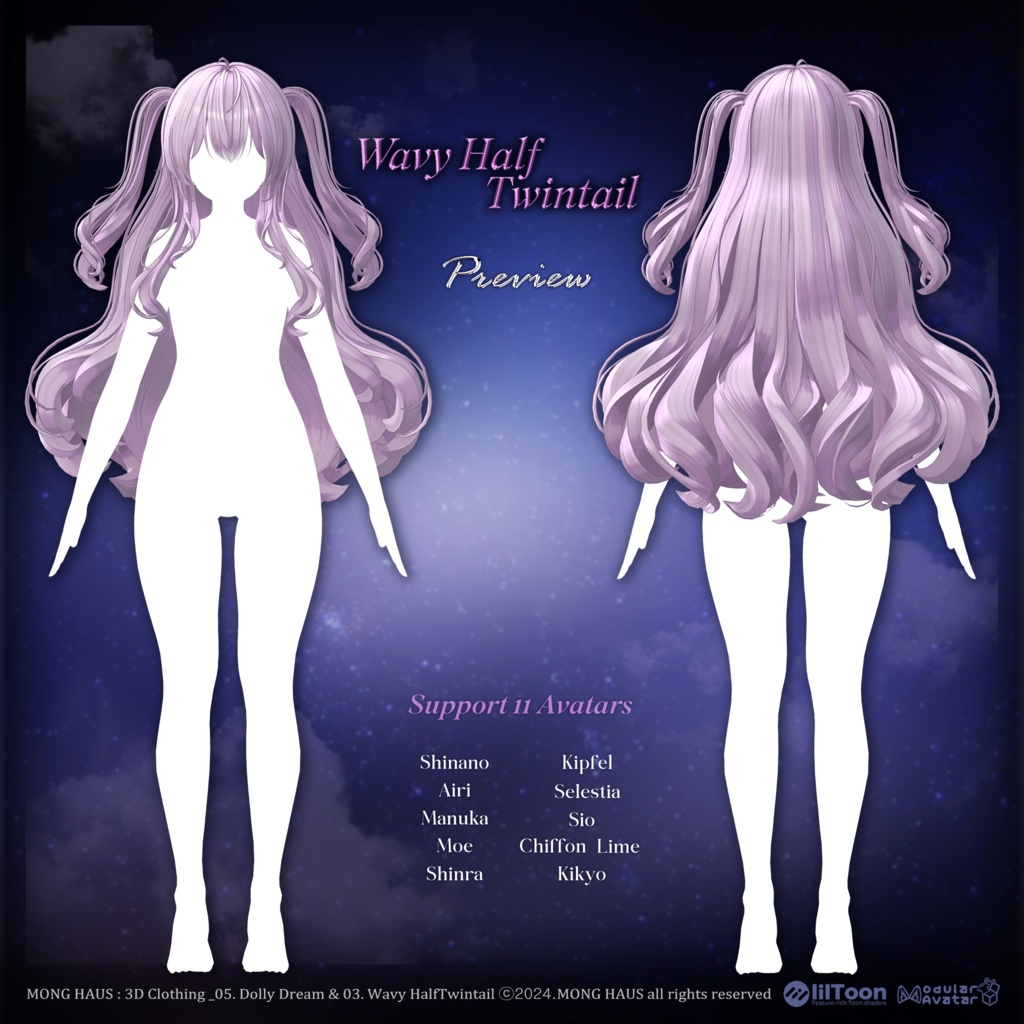 【13アバター対応】 Wavy Half Twintail🌟
