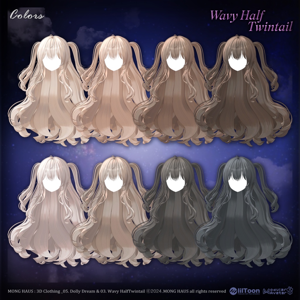 【13アバター対応】 Wavy Half Twintail🌟