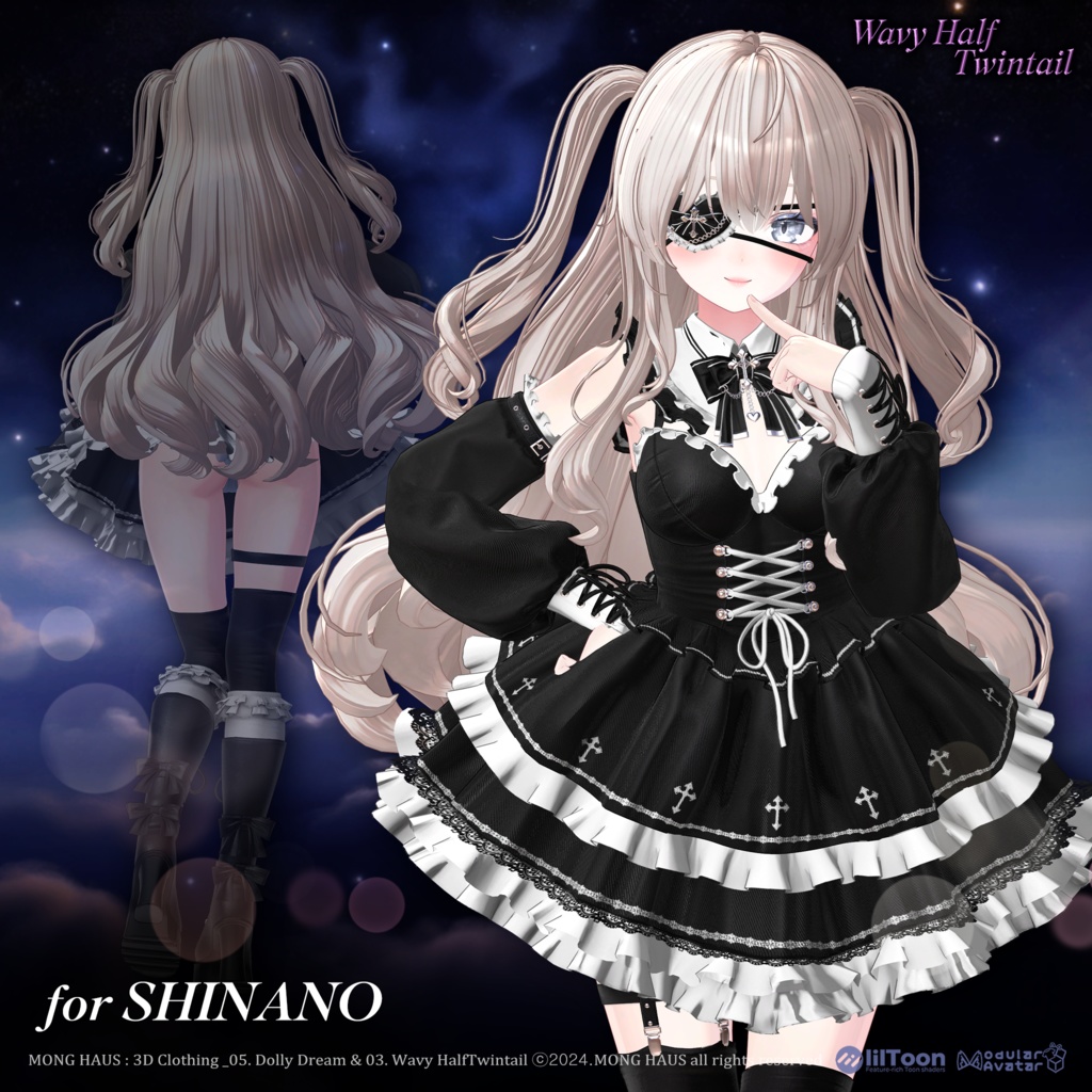 【13アバター対応】 Wavy Half Twintail🌟