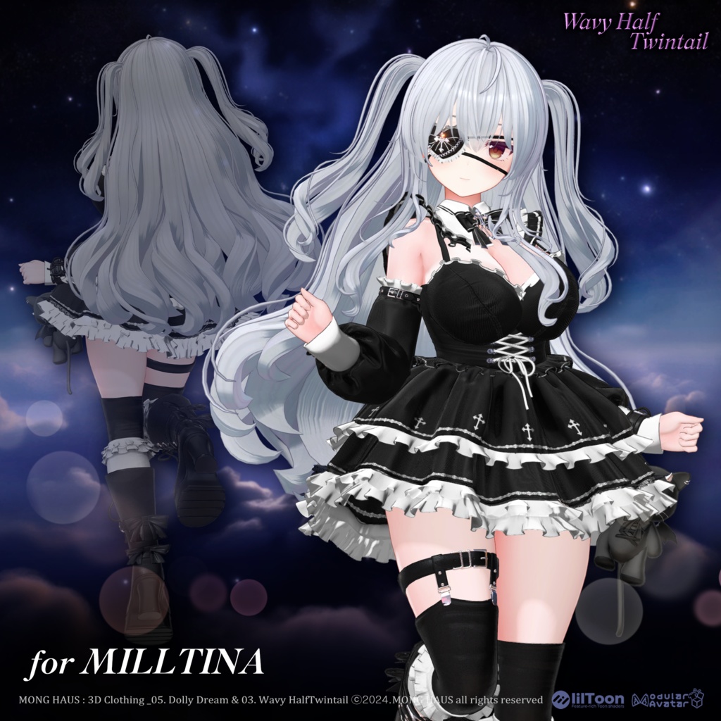 【13アバター対応】 Wavy Half Twintail🌟