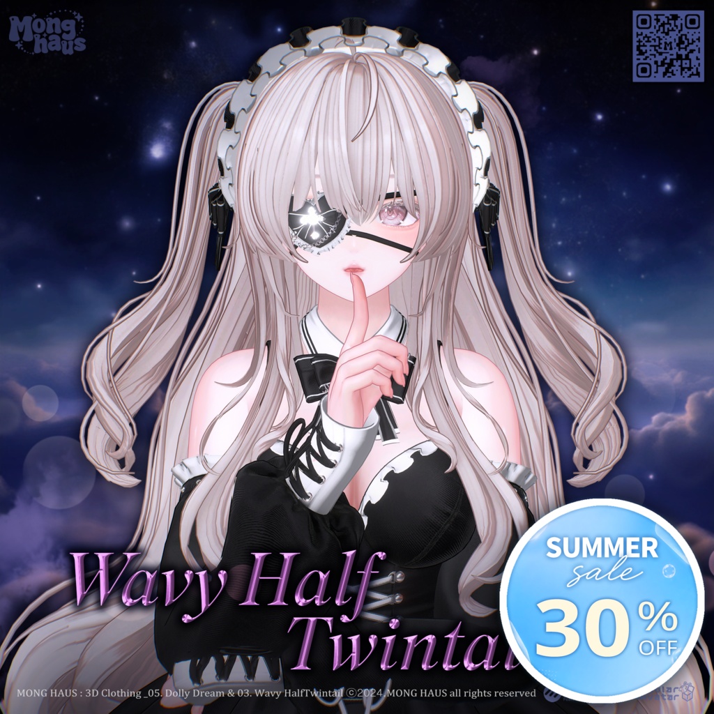 【15アバター対応】 Wavy Half Twintail🌟