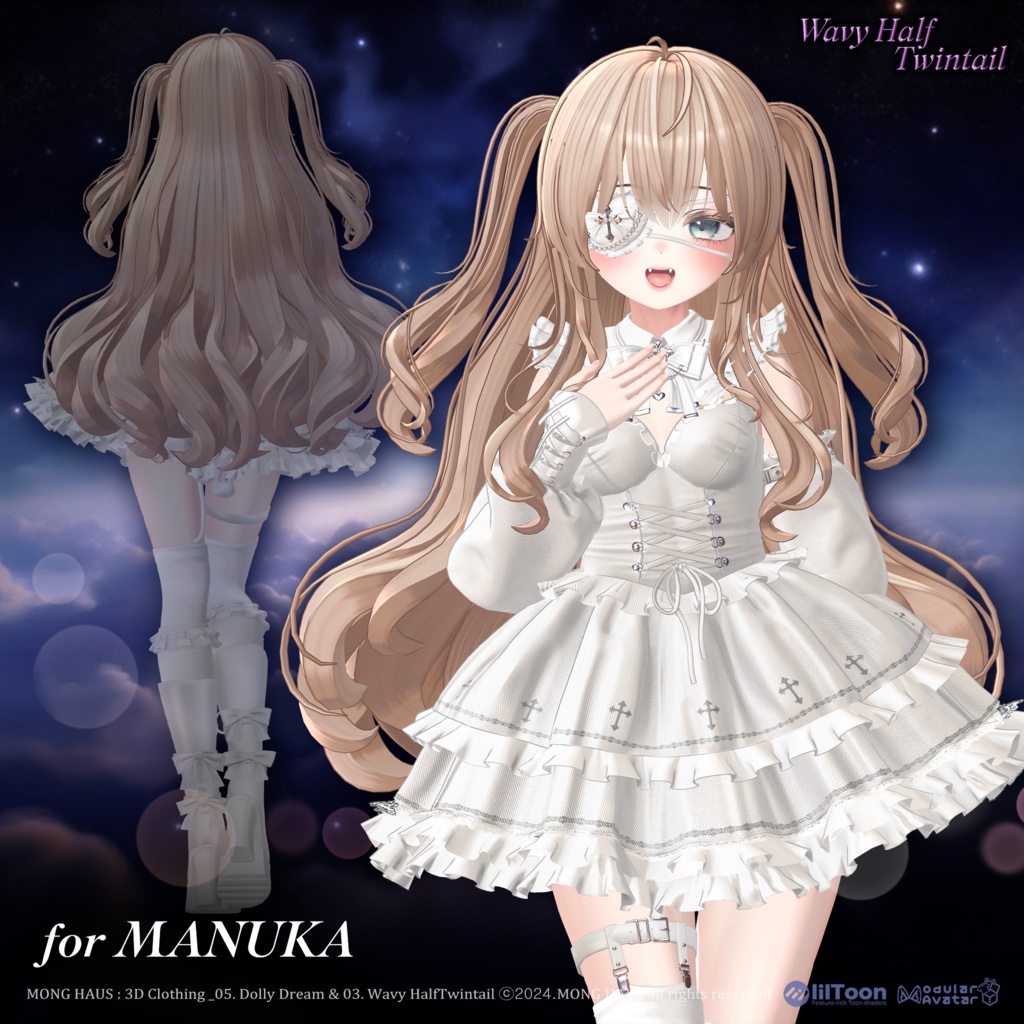 【13アバター対応】 Wavy Half Twintail🌟