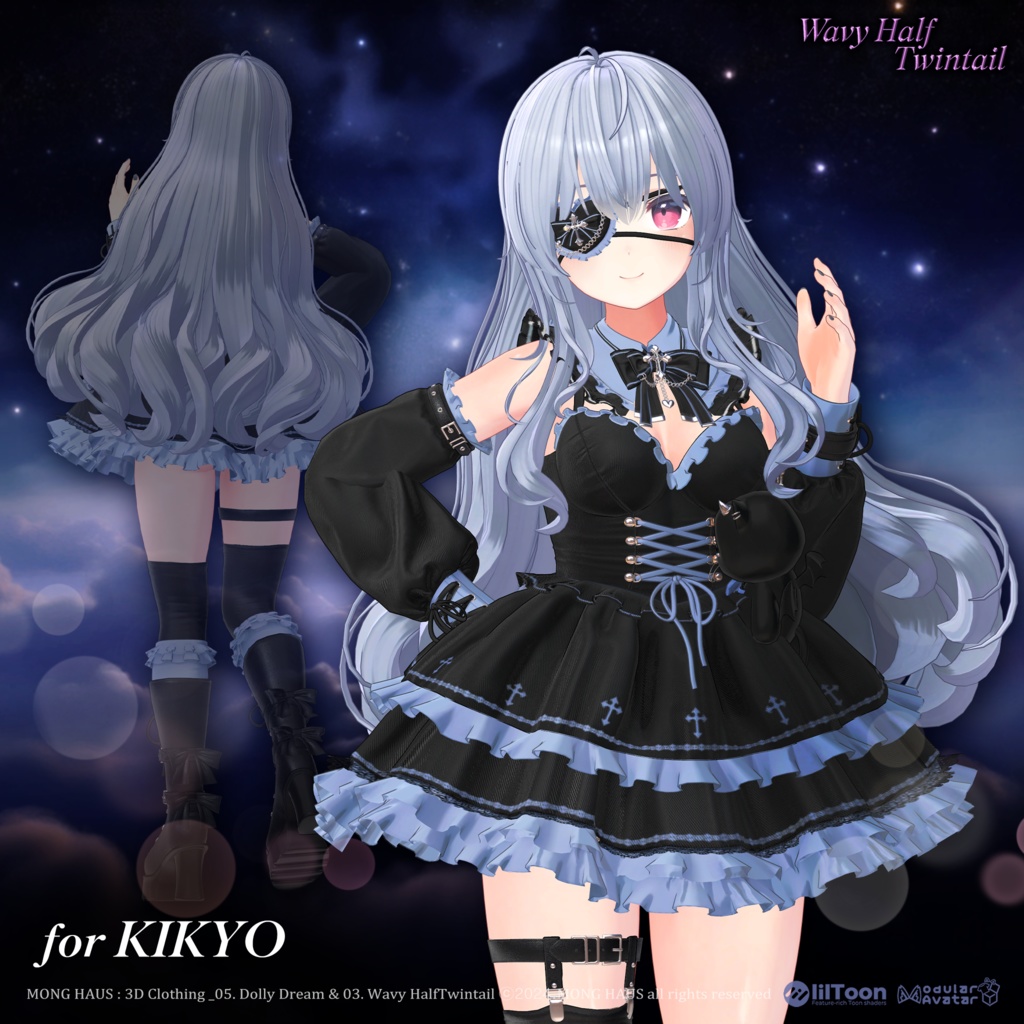 【13アバター対応】 Wavy Half Twintail🌟