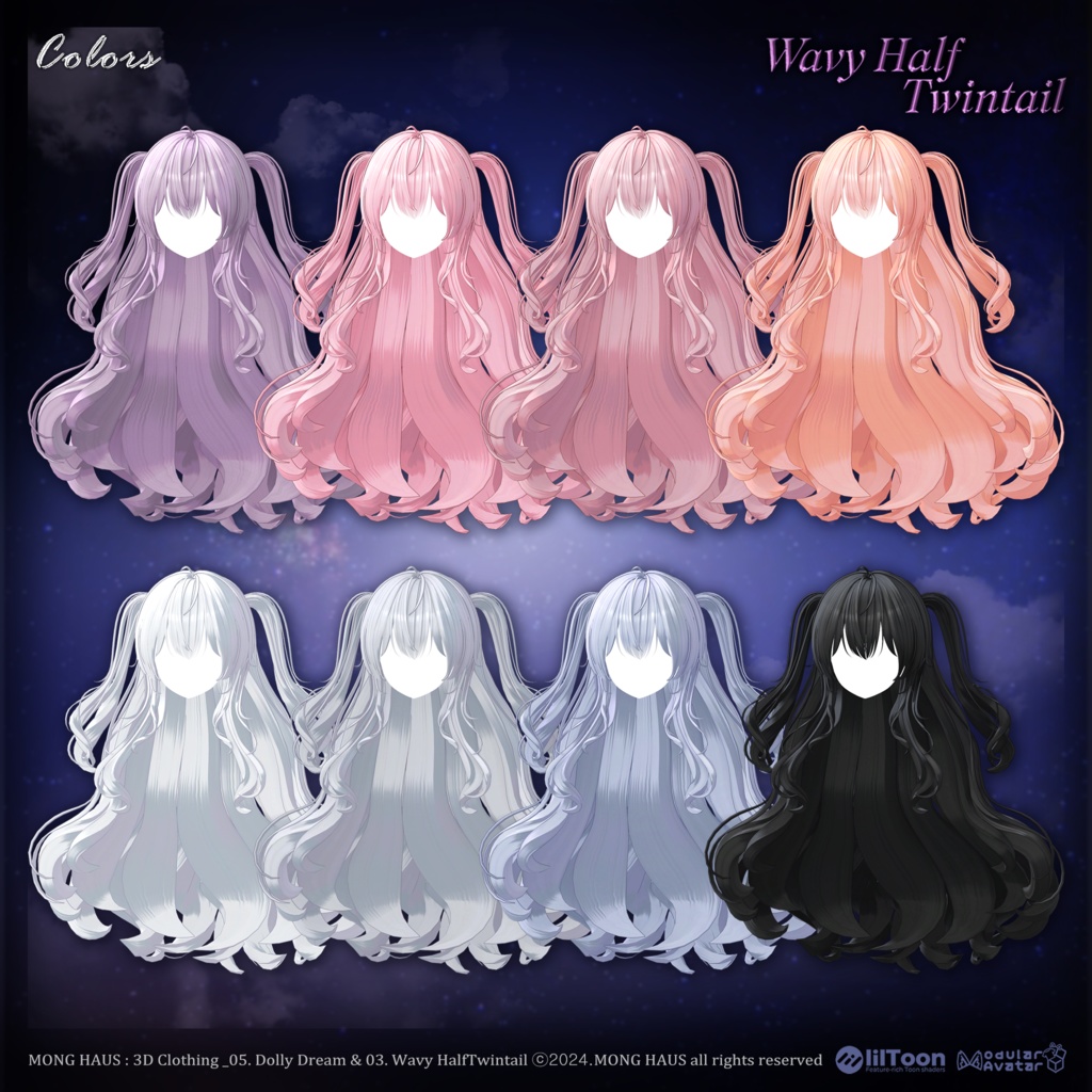 【13アバター対応】 Wavy Half Twintail🌟