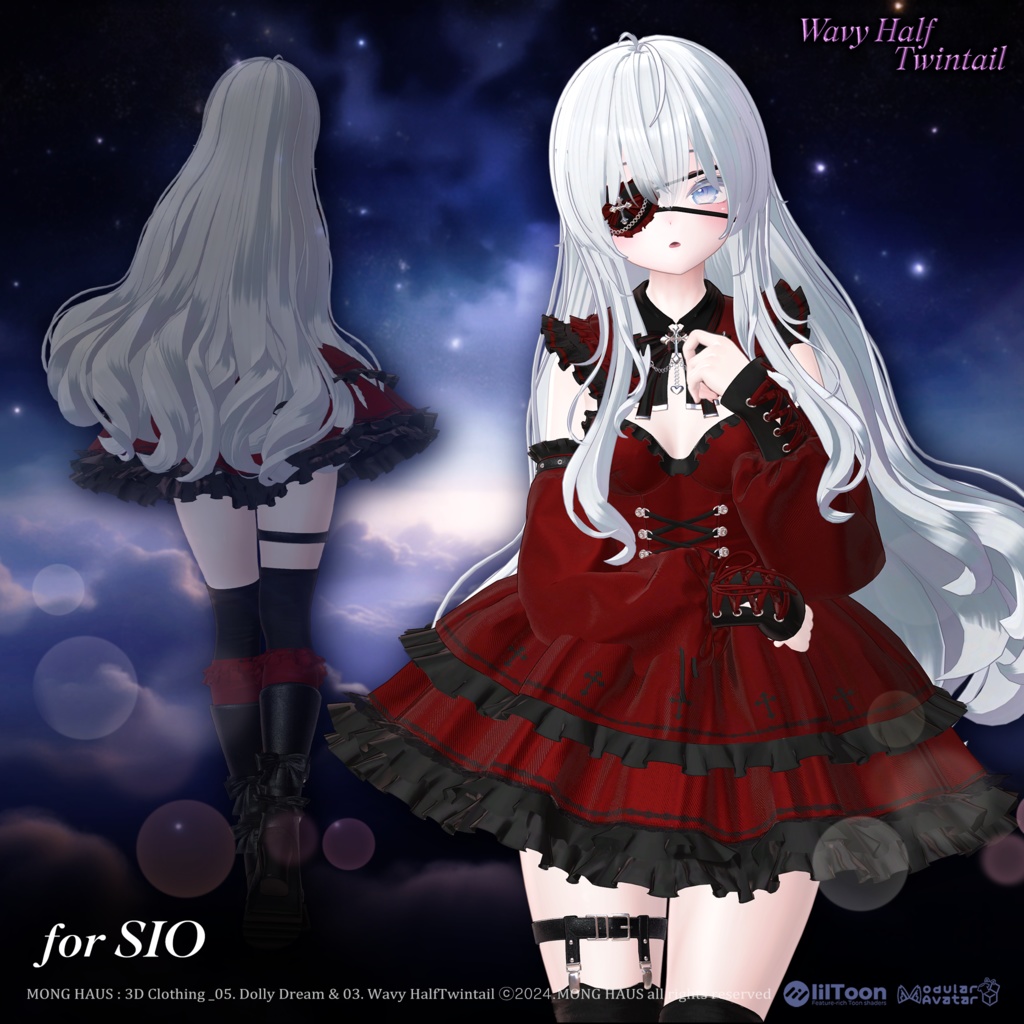 【13アバター対応】 Wavy Half Twintail🌟