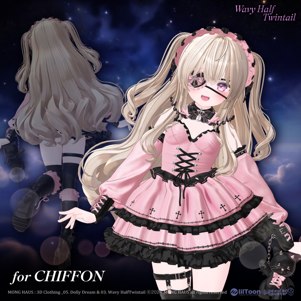 【13アバター対応】 Wavy Half Twintail🌟