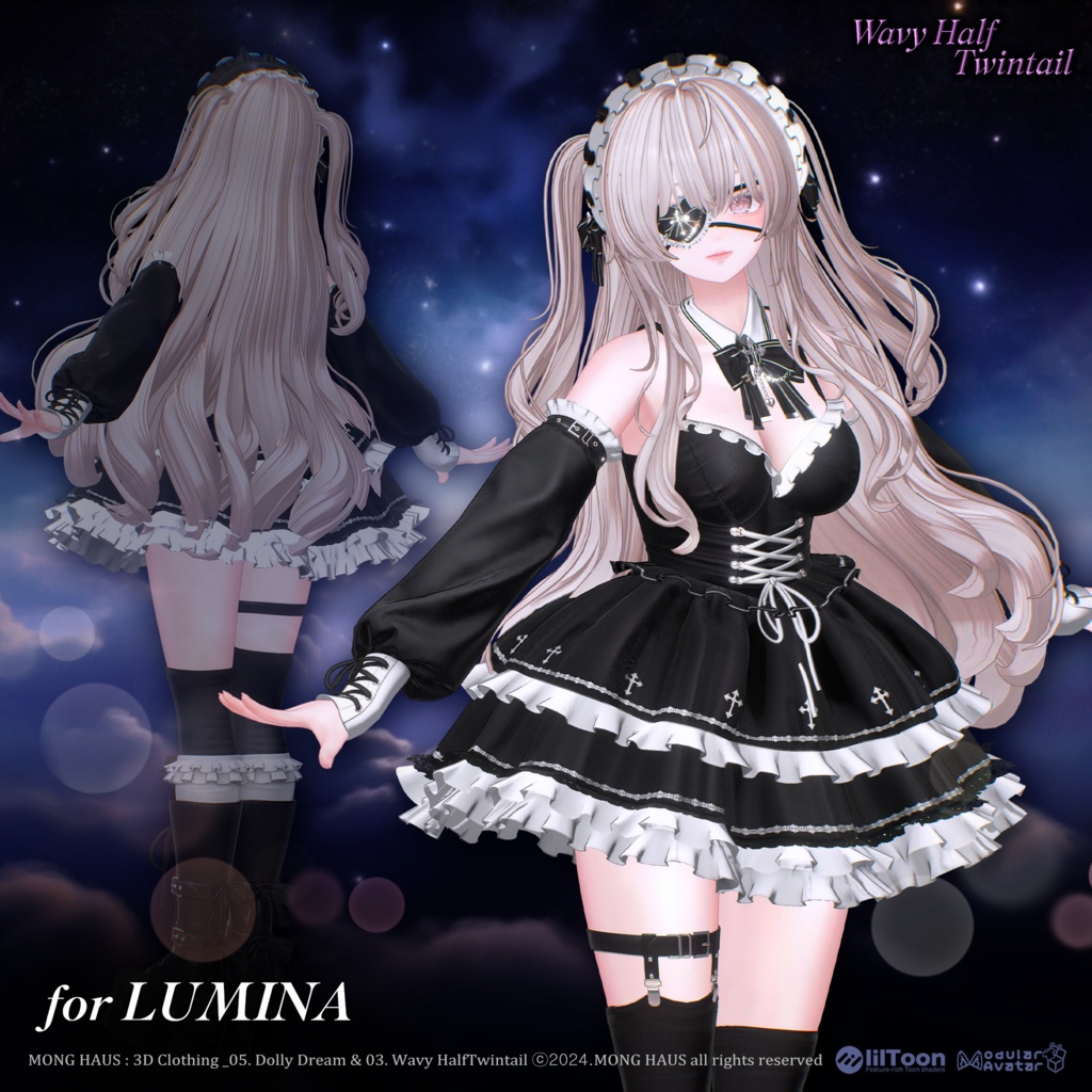 【15アバター対応】 Wavy Half Twintail🌟