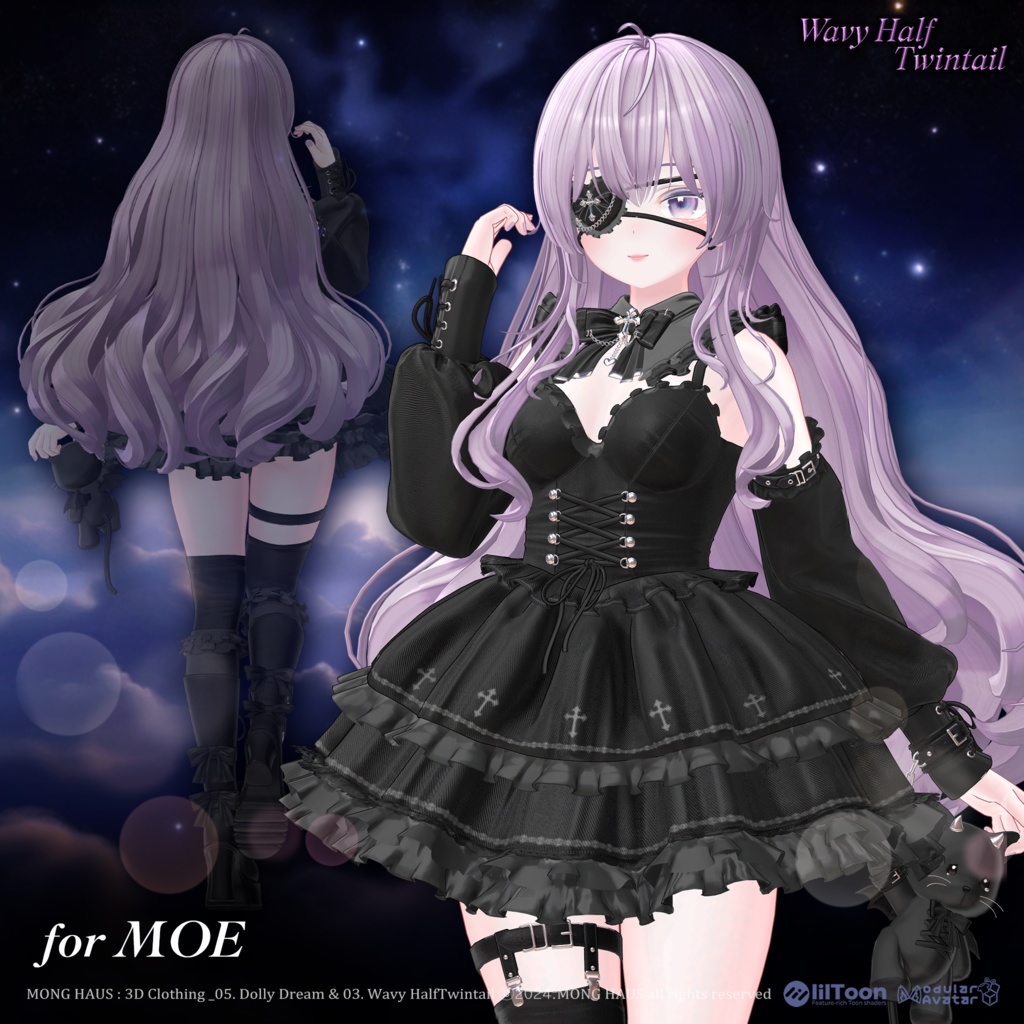 【13アバター対応】 Wavy Half Twintail🌟