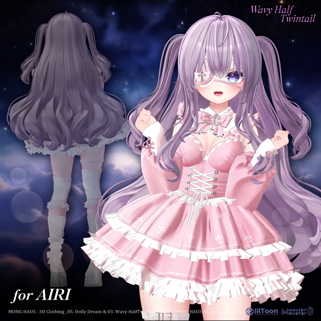 【13アバター対応】 Wavy Half Twintail🌟