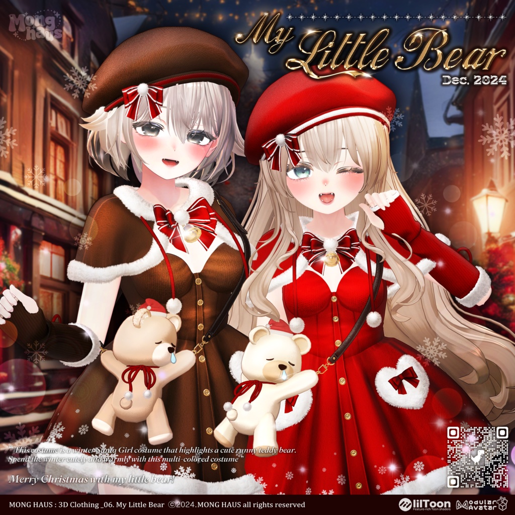 🔥SALE🔥【12アバター対応】My Little Bear 🎁