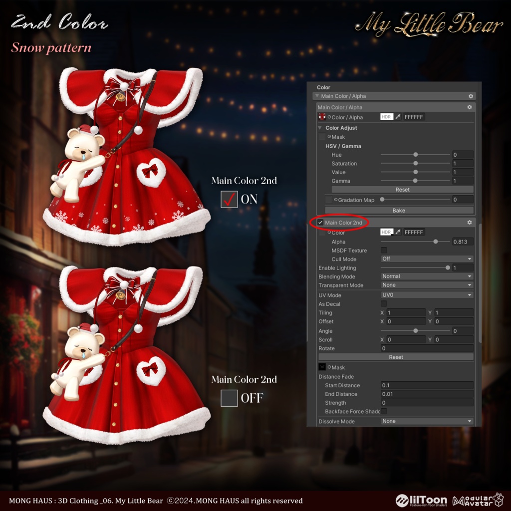 【12アバター対応】My Little Bear 🎁