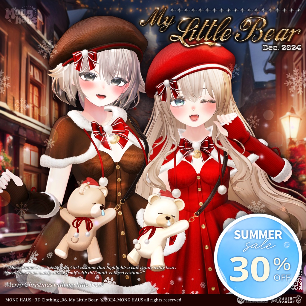【12アバター対応】My Little Bear 🎁