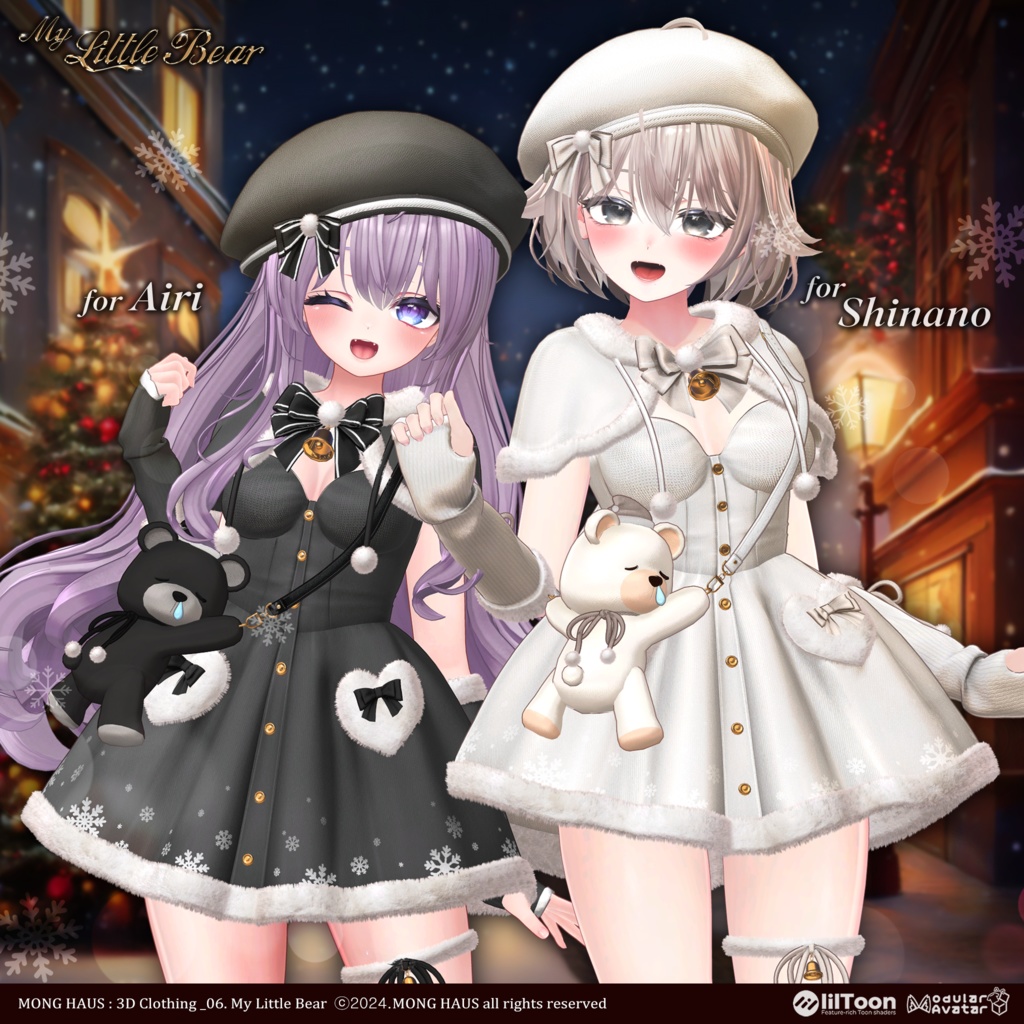 【12アバター対応】My Little Bear 🎁