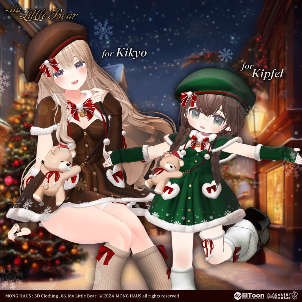 【12アバター対応】My Little Bear 🎁