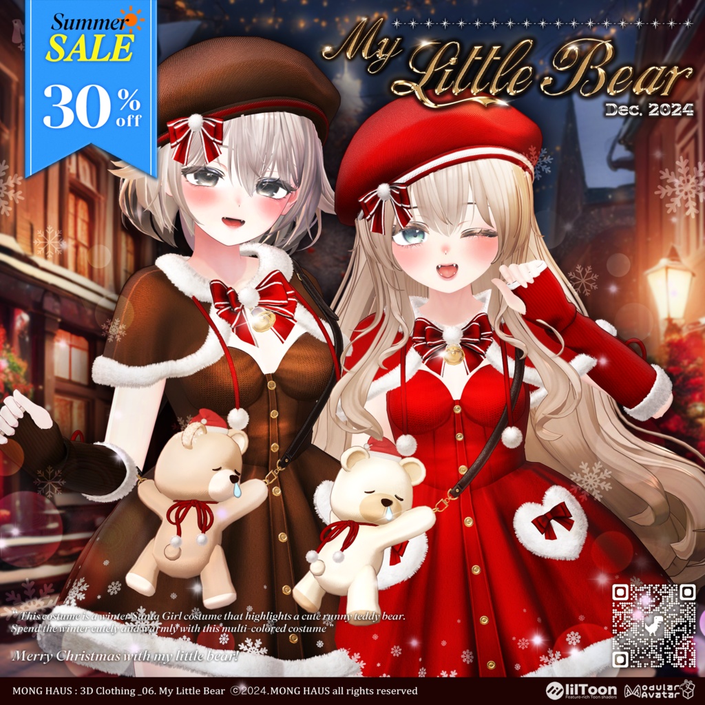 🔥SALE🔥【12アバター対応】My Little Bear 🎁