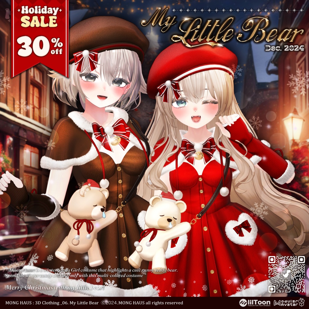 🔥SALE🔥【12アバター対応】My Little Bear 🎁