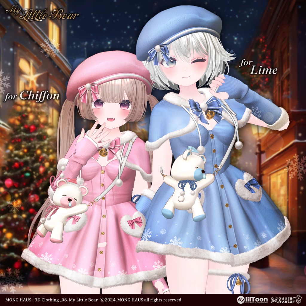 【12アバター対応】My Little Bear 🎁