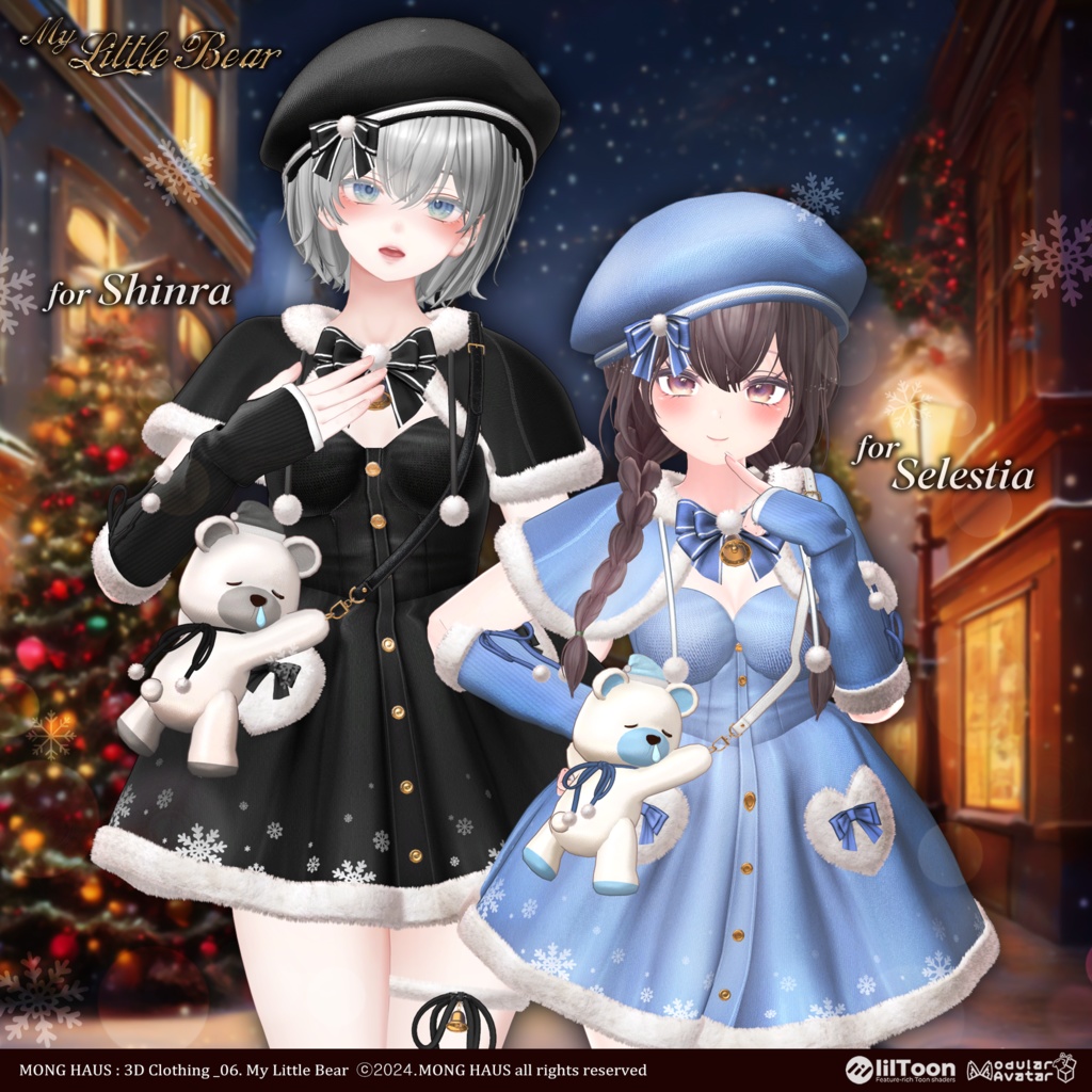 【12アバター対応】My Little Bear 🎁