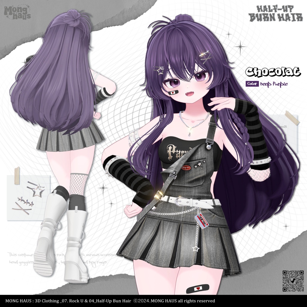 【15アバター対応】Half-Up Burn Hair⚡