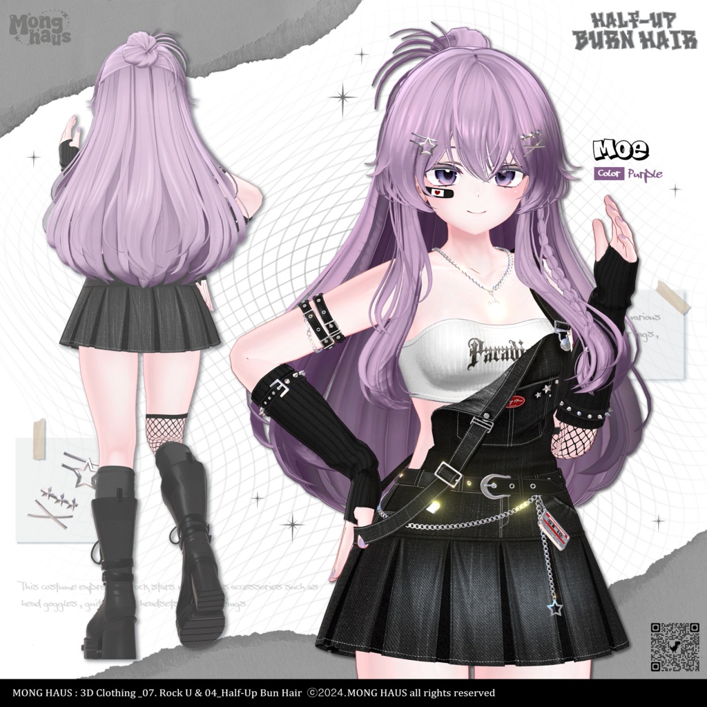 【15アバター対応】Half-Up Burn Hair⚡