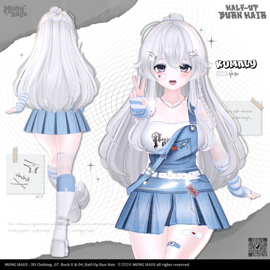 【19アバター対応】Half-Up Burn Hair⚡