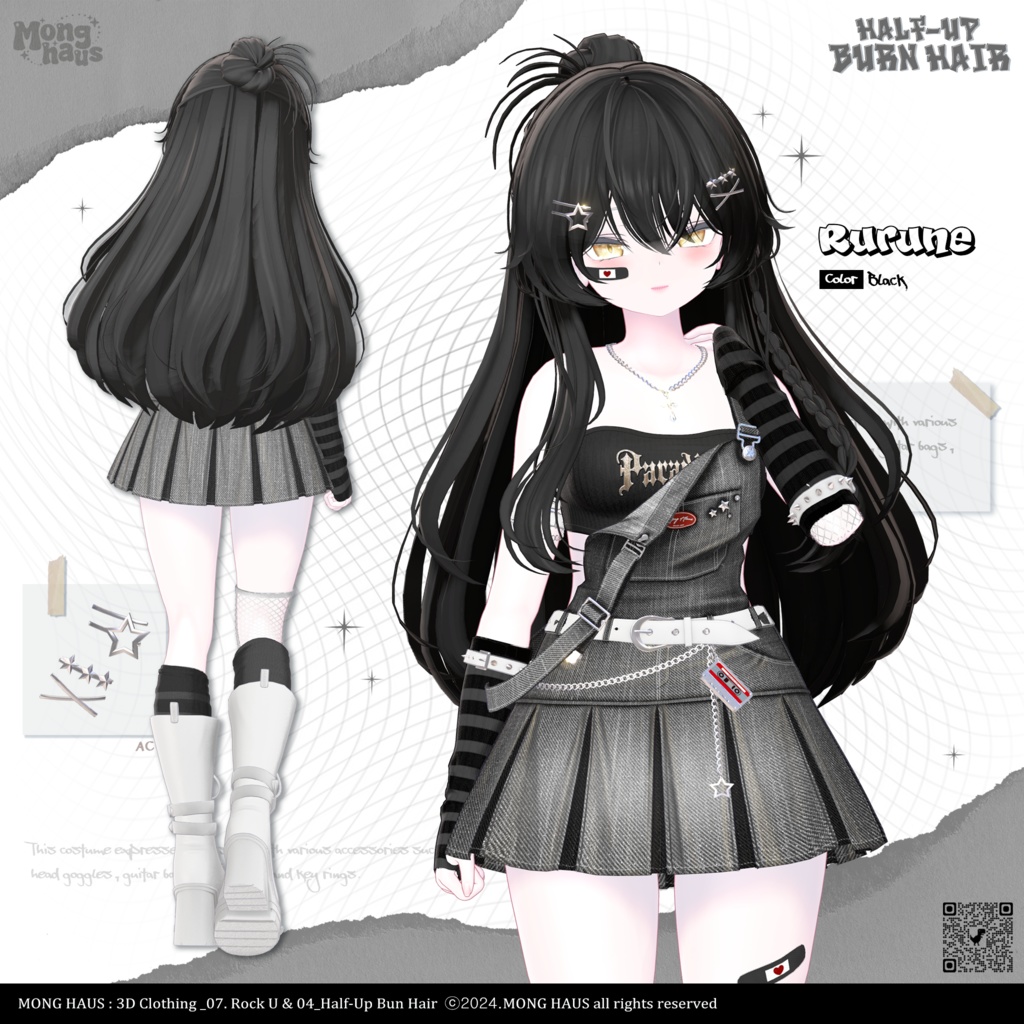 【15アバター対応】Half-Up Burn Hair⚡
