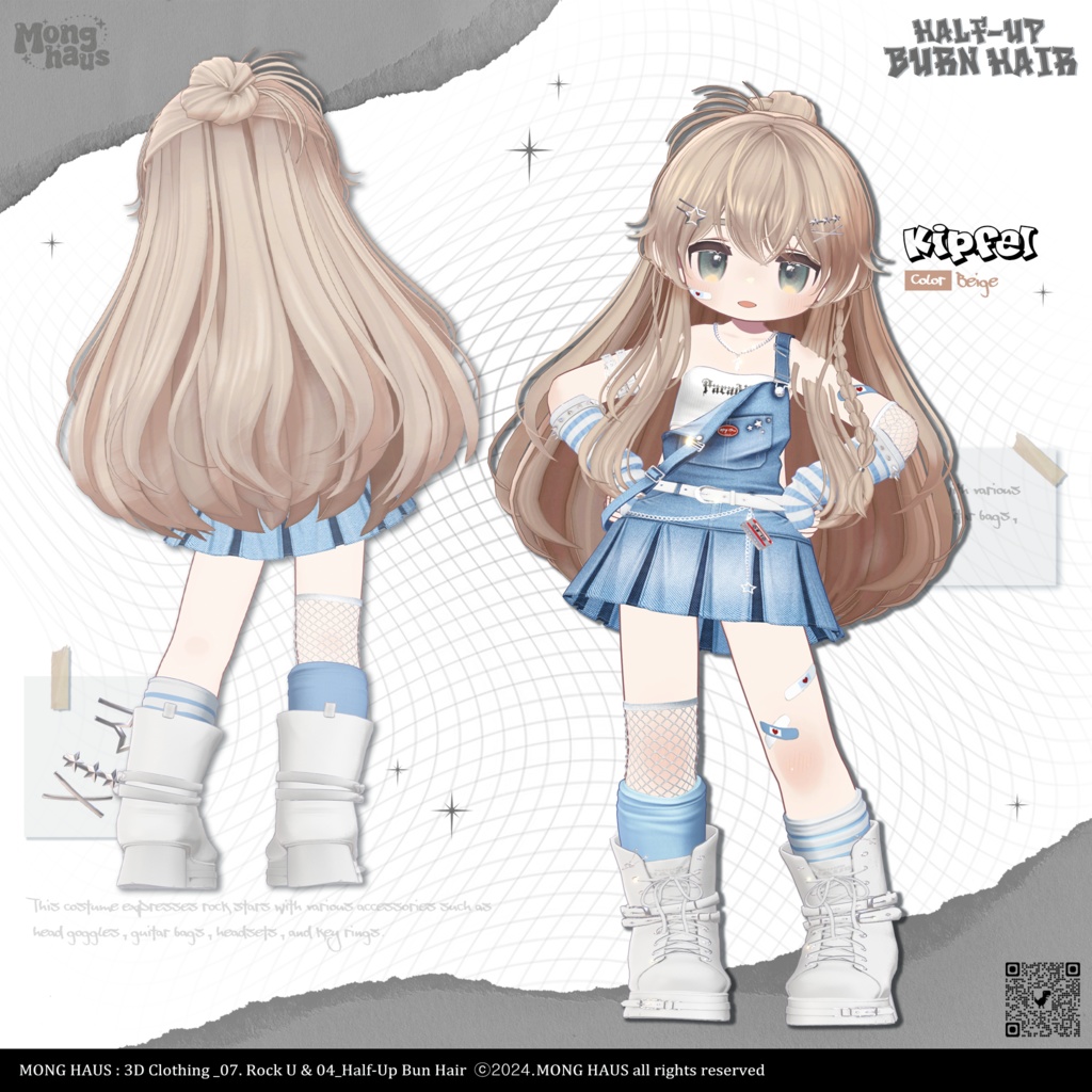 【15アバター対応】Half-Up Burn Hair⚡
