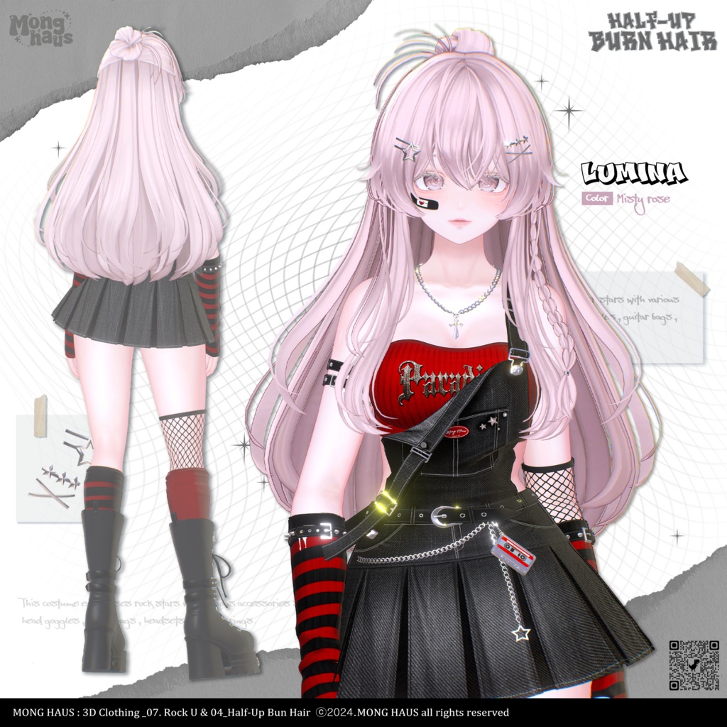 【18アバター対応】Half-Up Burn Hair⚡