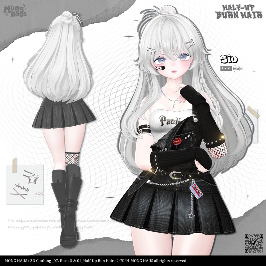 【15アバター対応】Half-Up Burn Hair⚡