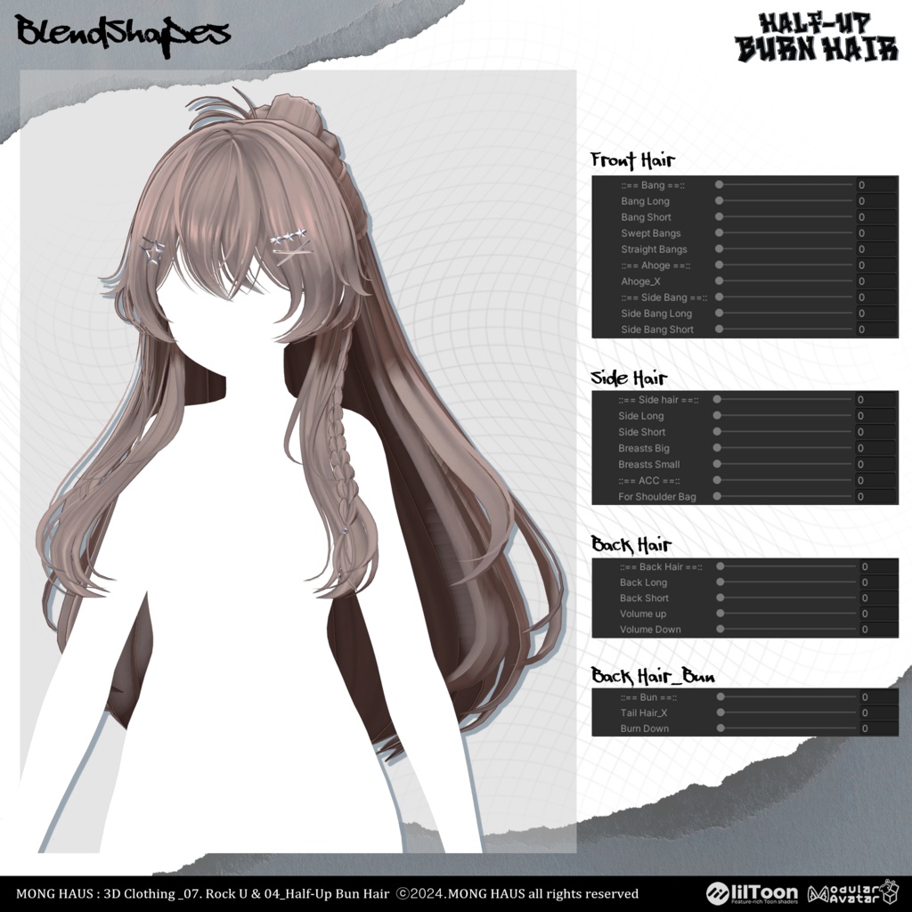 【15アバター対応】Half-Up Burn Hair⚡
