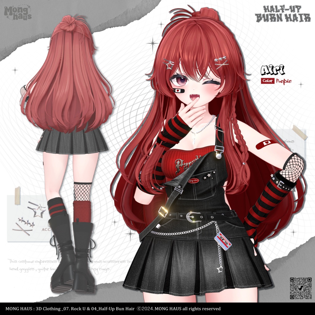 【15アバター対応】Half-Up Burn Hair⚡