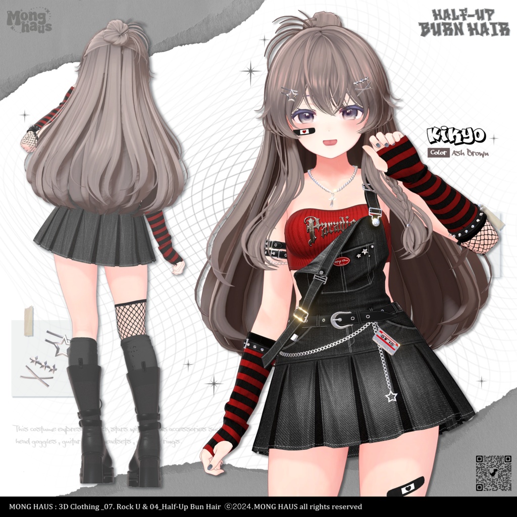 【15アバター対応】Half-Up Burn Hair⚡