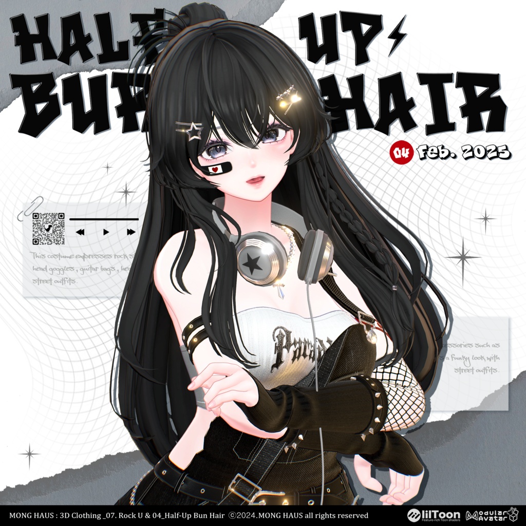 【21アバター対応】Half-Up Burn Hair⚡