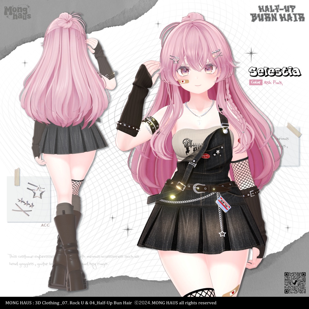 【15アバター対応】Half-Up Burn Hair⚡