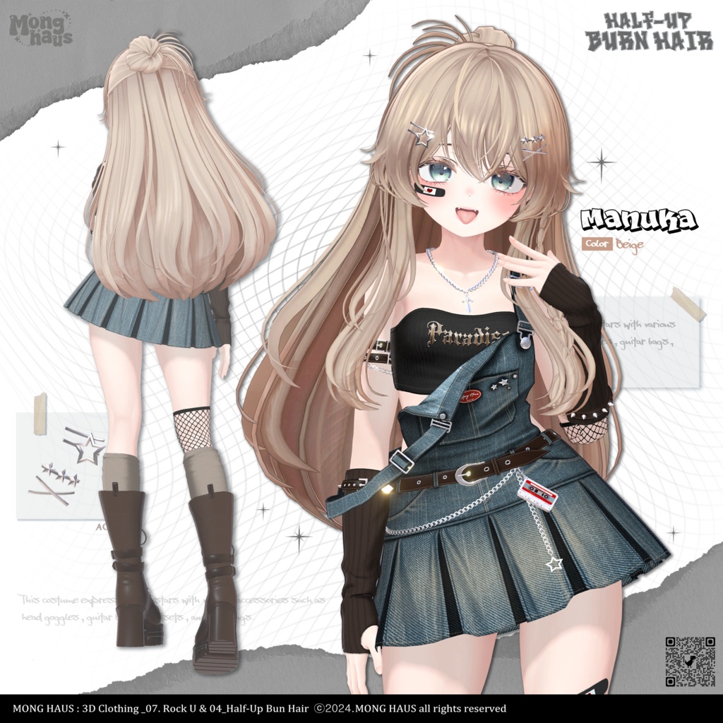 【15アバター対応】Half-Up Burn Hair⚡