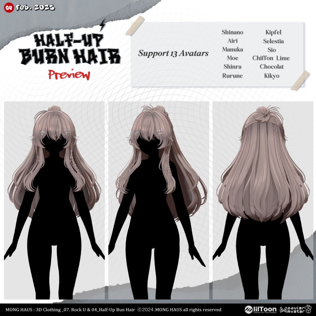 【15アバター対応】Half-Up Burn Hair⚡