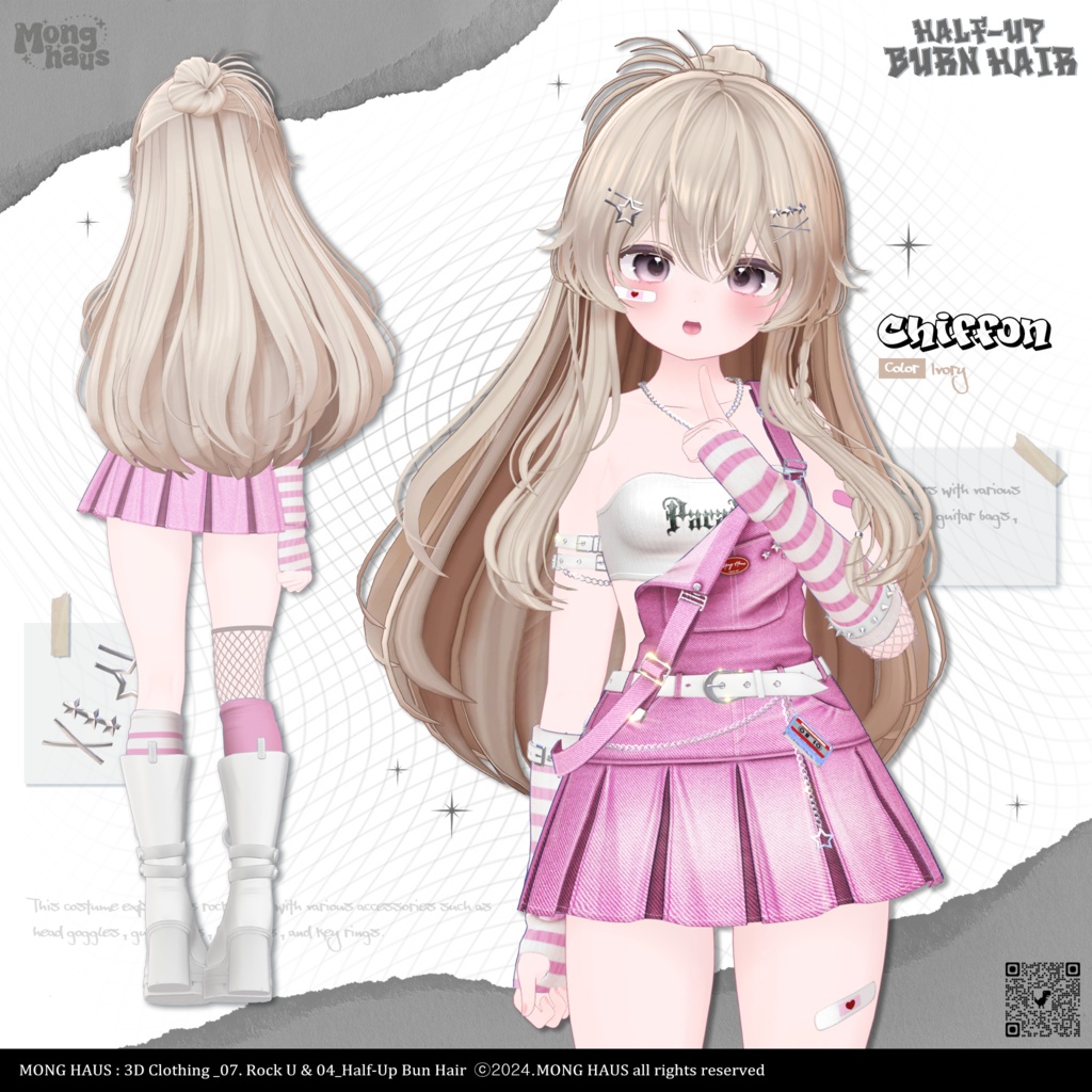 【15アバター対応】Half-Up Burn Hair⚡